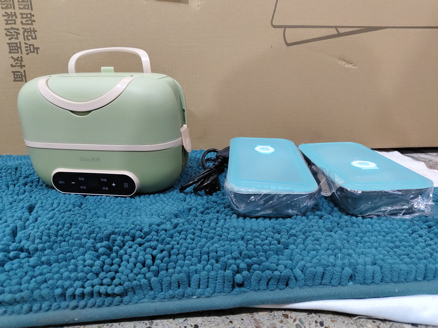 Lunch Box Elettrico Riscaldante Doppio Strato - Porta Pranzo Termico